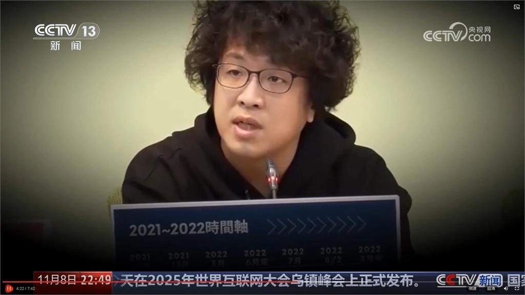 外委會通過譴責中國案「藍白缺席」　王定宇：是不敢　還是不願