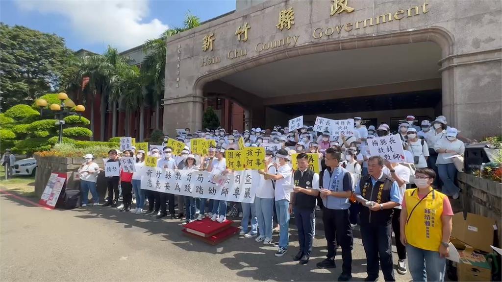 竹縣幼教師控"烏龍指控"虐兒 教育局:依法執行職務
