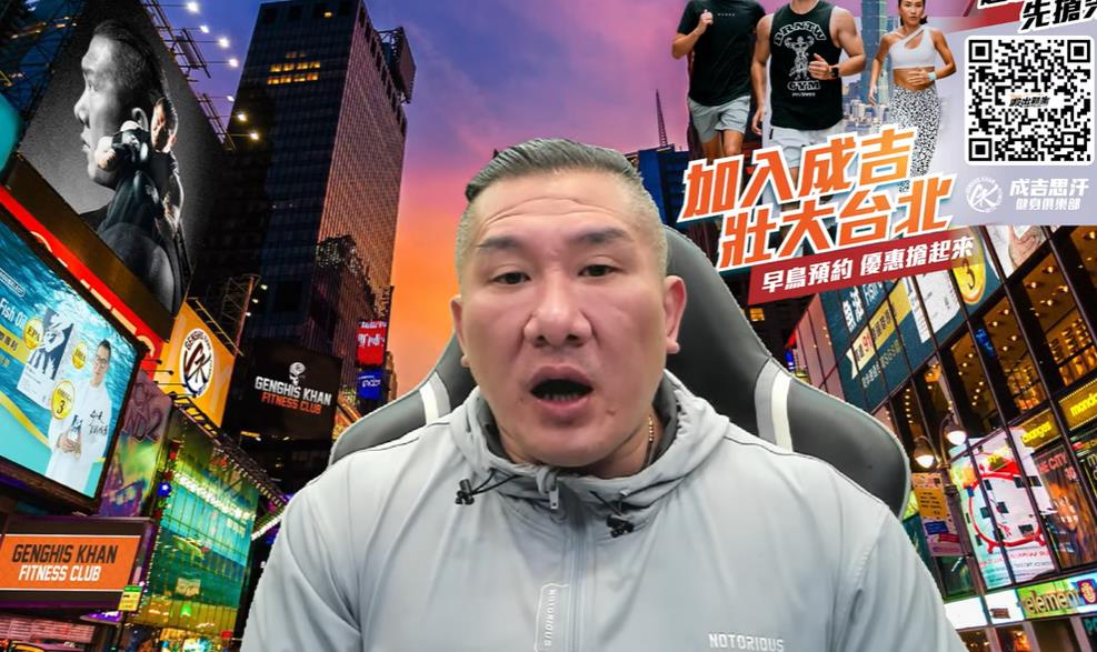 自爆做過球版簽賭被砲轟!館長再嗆「台灣人不要過於虛偽」:那年代都這樣