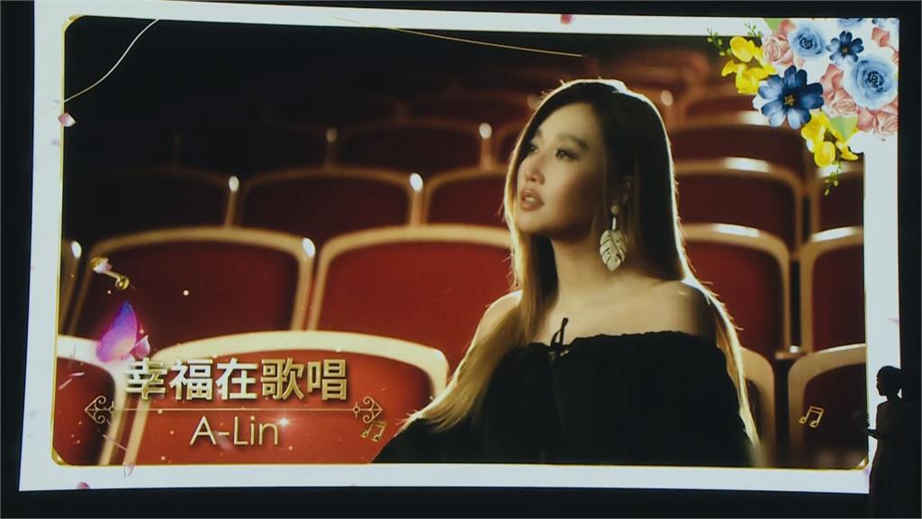 快新聞／蔡依林、A-Lin上榜！hito流行音樂獎5月登場　入圍名單一次看