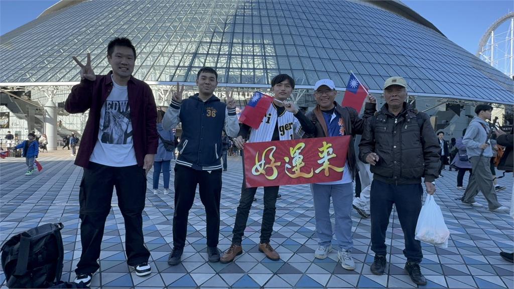 民視大戲《好運來》前進東京巨蛋!12強賽上演「台美大戰」全場激喊:台灣加油