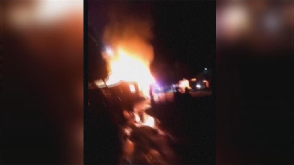 蓋亞那中學宿舍大火 至少19死 疑遭人惡意縱火