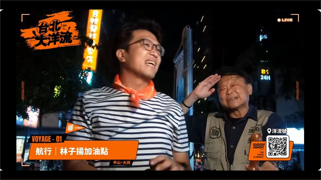 敲碗成功！沈伯洋將客串民視八點檔　劇組證實：「這時」錄影