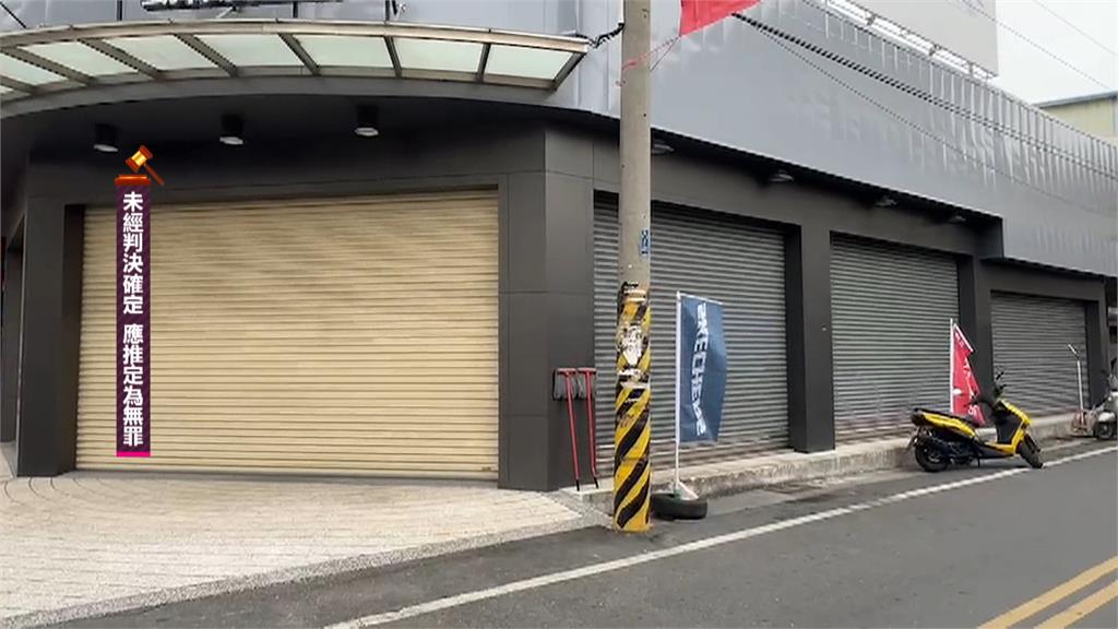 通緝犯逛街挑衣服請友人把風　警上門抓人上演「追逐戰」仍被逮