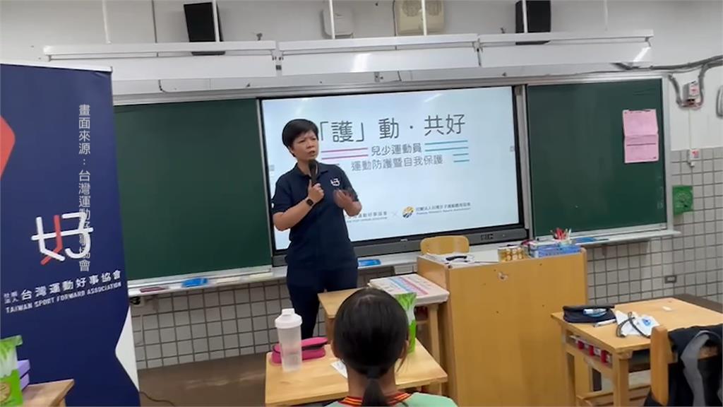 me　too燒進裁判圈！　劉柏君遭前輩闖房「躲廁所」