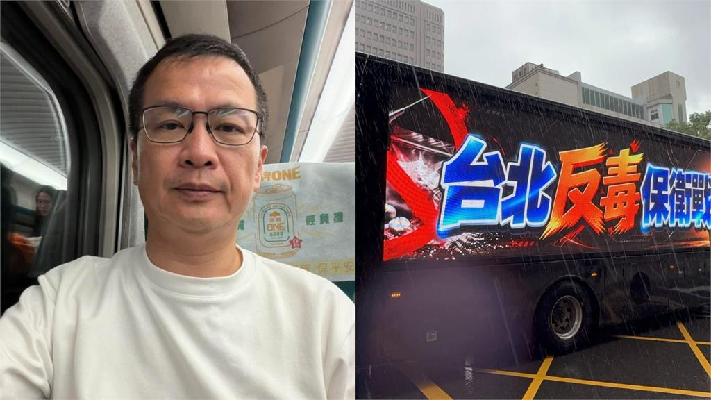國民黨抹毒沈伯洋太難看！中國大咖點名「這1藍委」：很少看到這麼噁心的生物