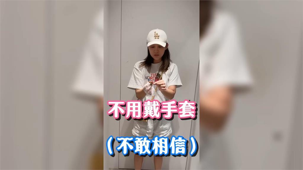 老婆「徒手抓飛天蟑螂」救尪　他親揭物種沒滅絕原因：那時代沒有妳