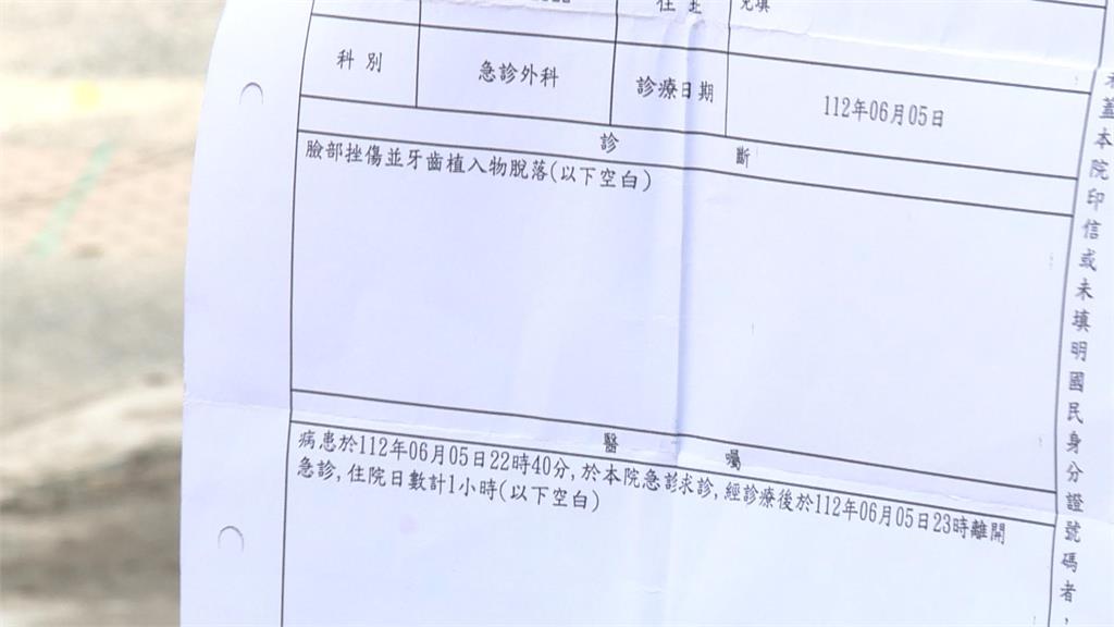 蘇嘉全外籍女婿遭爆坐霸王車 3拳打斷運將牙齒