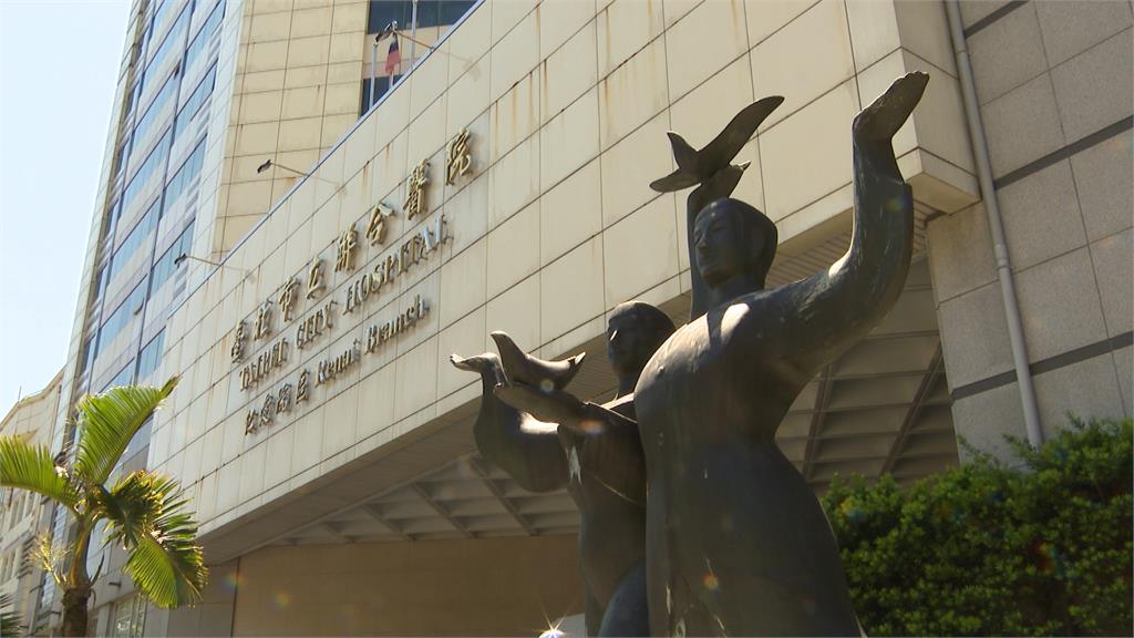 北市聯醫爆薪水高薪低報！　醫師不滿時薪僅136元