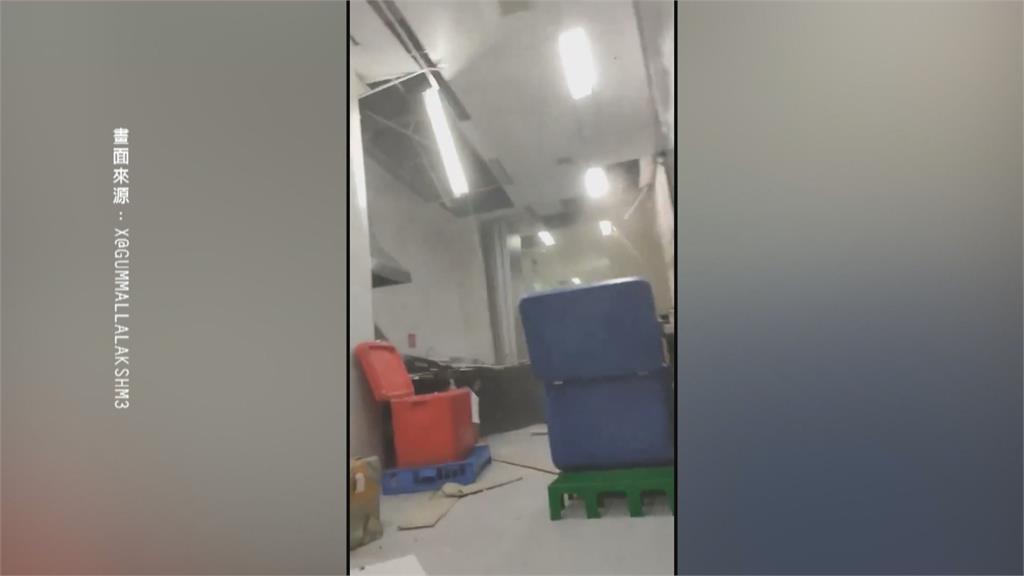 菲律賓規模7.4強震至少2死 天花板「整片掉下來」