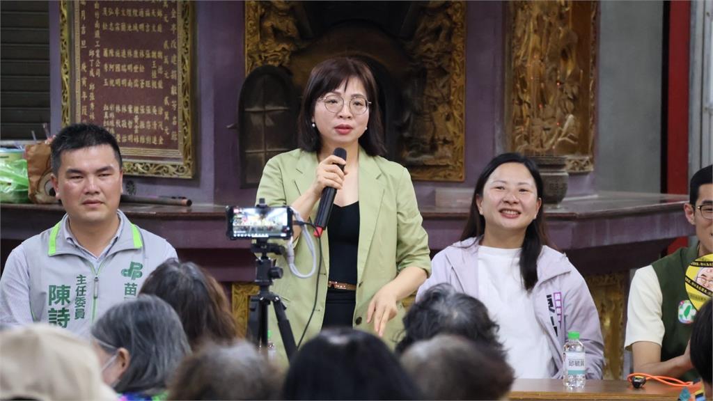 快新聞/大罷免「大成宮」!綠苗縣黨部再辦宣講 八炯、簡舒培都來了