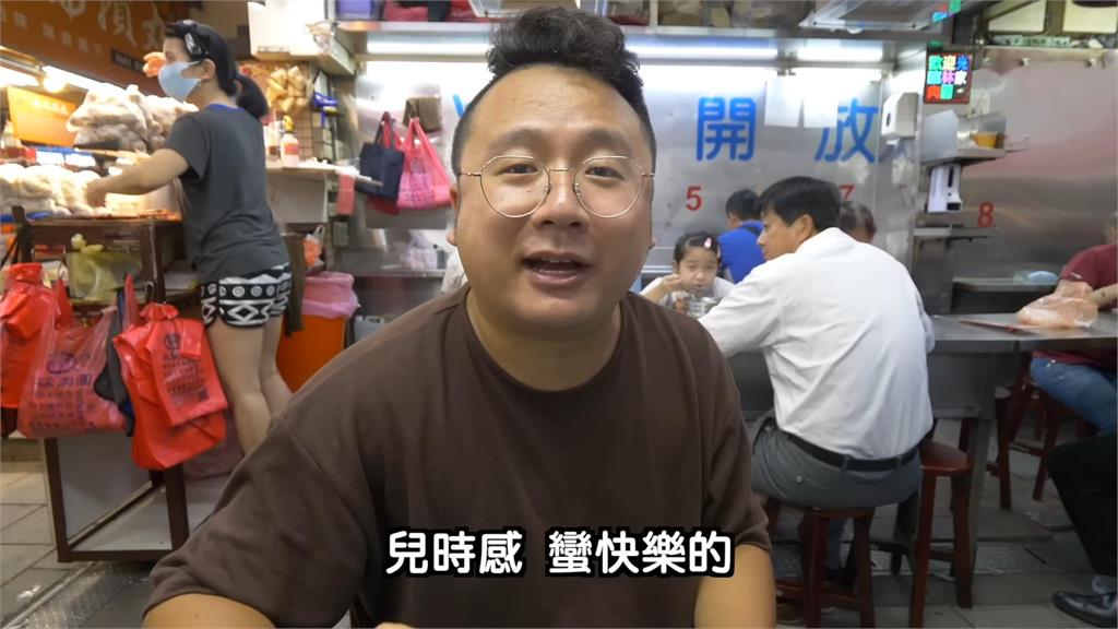 洗刷美食沙漠汙名!新竹「粉沯、肉燕」超驚豔 網讚:真的粉ㄑ一ㄤˊ