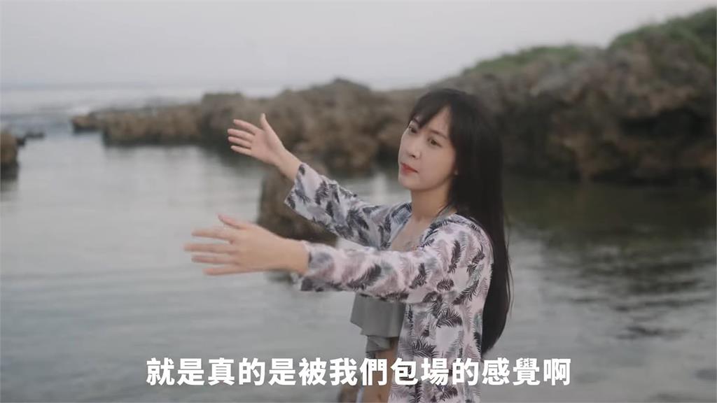 夏天海灘太多擁擠了!墾丁這1秘境竟然完全沒人 正妹喊:我包場了