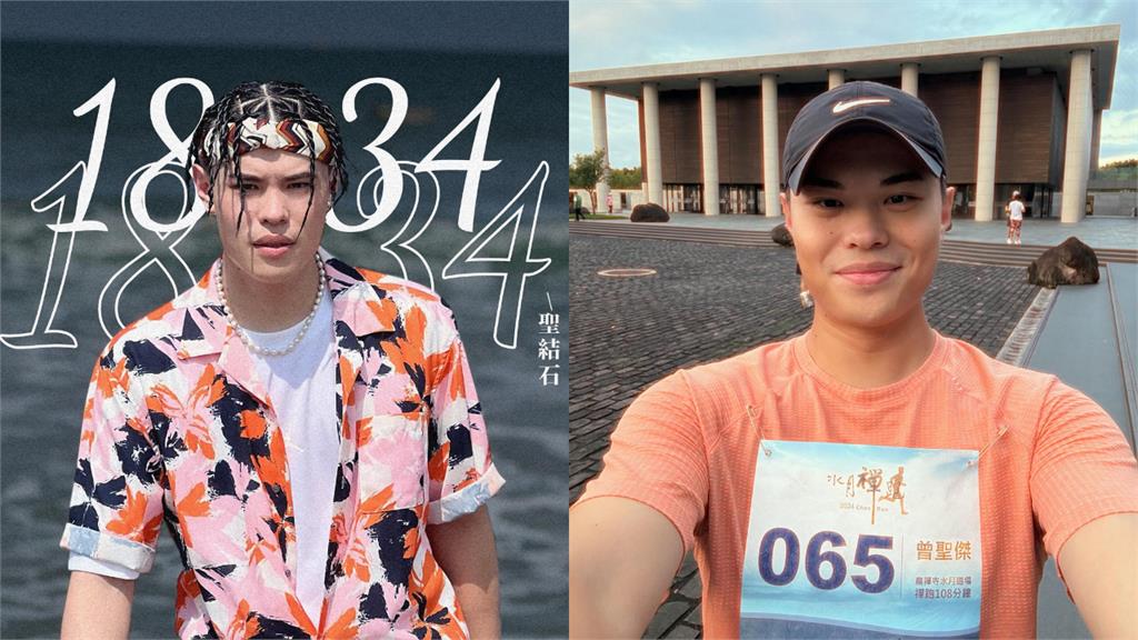 聖結石認了：我失去的已經夠多！抖出「過氣5壞處」：忍受社群無止盡的嘲笑