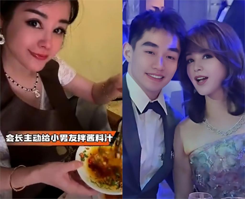 55歲中國大媽「皮膚回春」畫面曝光!25歲男友揭「換血秘辛」:會長新皮膚