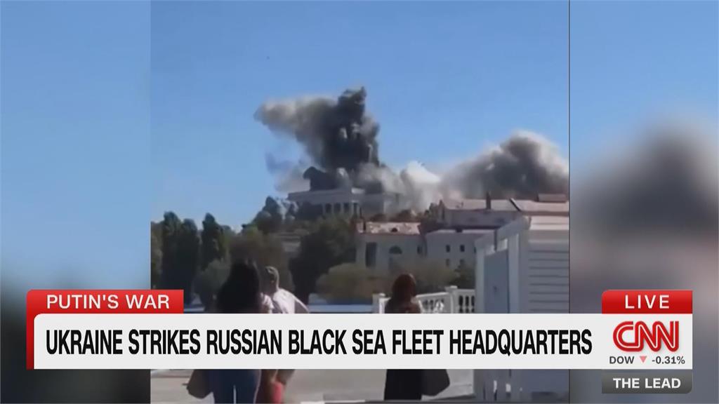 烏克蘭反攻！　俄羅斯黑海艦隊總部1軍人失蹤