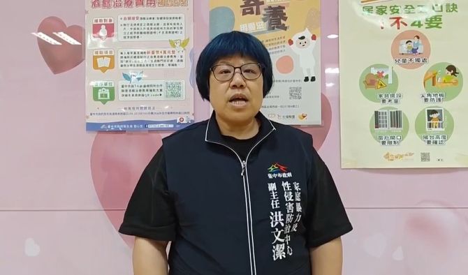 台中豐原準公托疑似虐童！　　重摔搖晃幼童畫面曝光