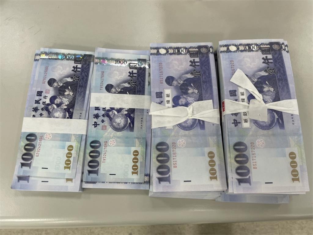快新聞/女加「股票投資LINE群」被詐騙! 車手收120萬元遭逮