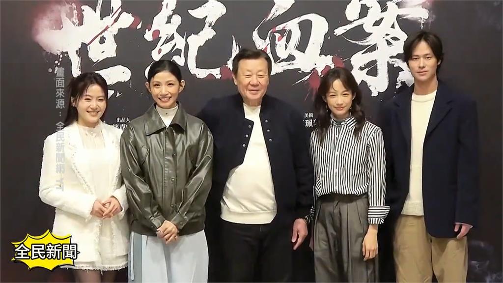 致電田秋堇半小時！　賈永婕談白色恐怖：台灣人一定要記得這個故事