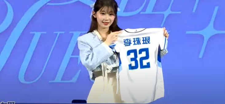 李珠珢台語「大家好」萌炸親揭1關鍵選擇台灣！對粉絲甜喊「我愛你」網全暈