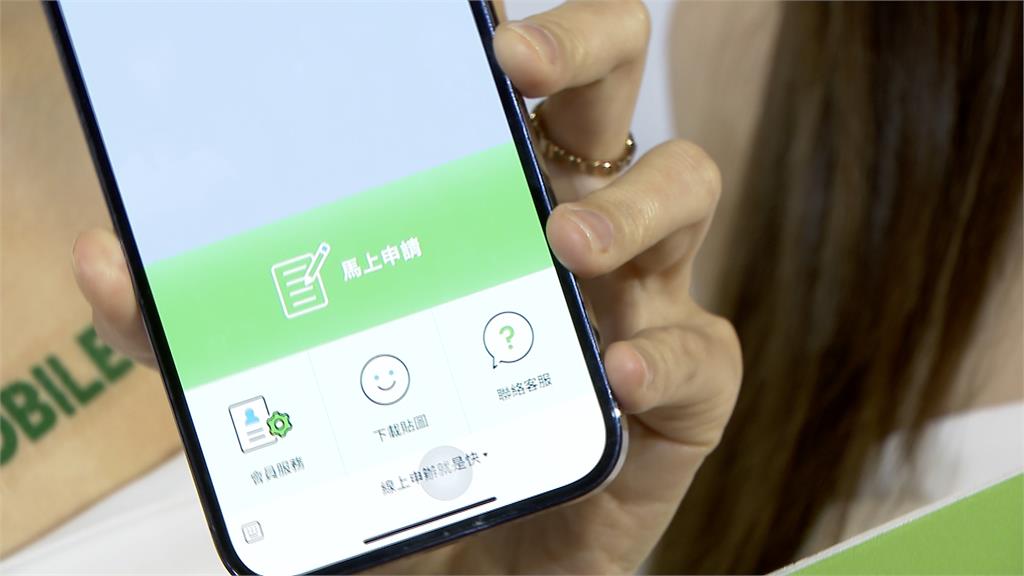增加用戶數! 電信業者攜手通訊軟體啟動5G服務 祭優惠搶攻5G大餅! 電信業者攜手通訊軟體啟動5G服務