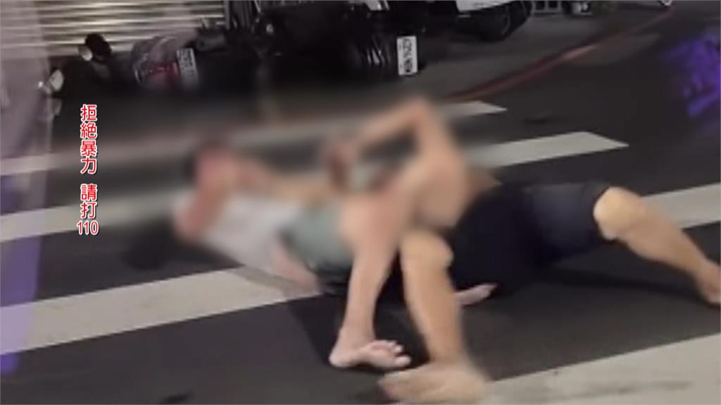 酒後鬧事!彰化男路中熱舞遭開罰 2男子馬路上扭打遭逮