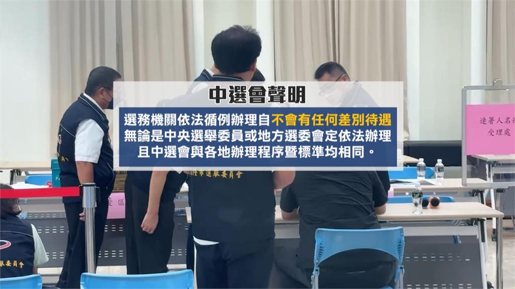 拆樑行動4萬3千份連署書送件 遠超二階門檻!主辦:有信心過關