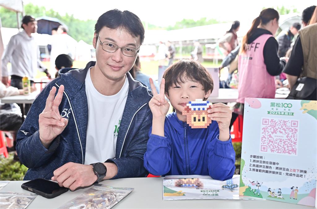 黑松舉辦100週年家庭日 董事長:三大關鍵讓黑松穩健經營一世紀