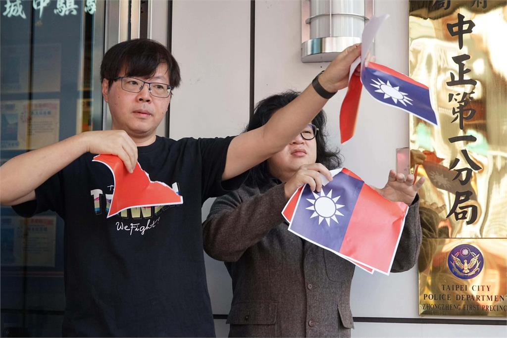 快新聞/喊撕毀國旗無罪!基進黨魁認首謀 陪應訊前再開撕