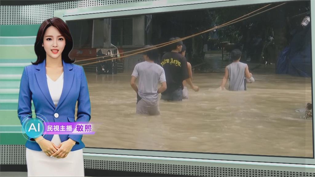 敏熙報氣象/西南季風雨彈炸! 菲律賓馬尼拉洪水災情"水淹及腰"
