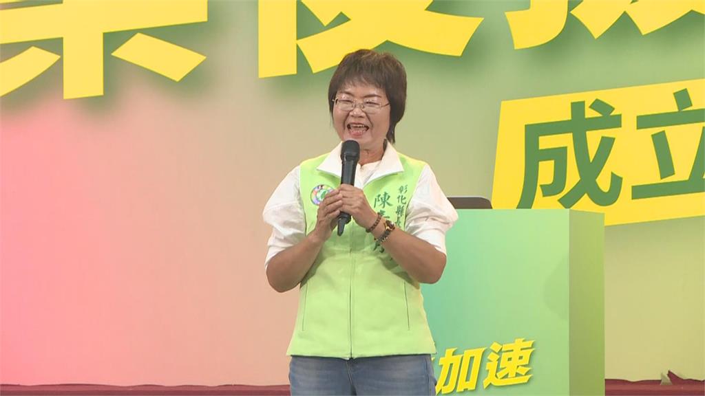 快新聞／賴清德現身彰化！陳素月農會後援會成立　他喊：把農家女兒送進縣府