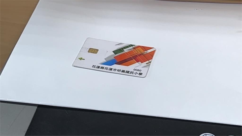 吹學校的冷氣要錢! 教師不滿向議會陳情