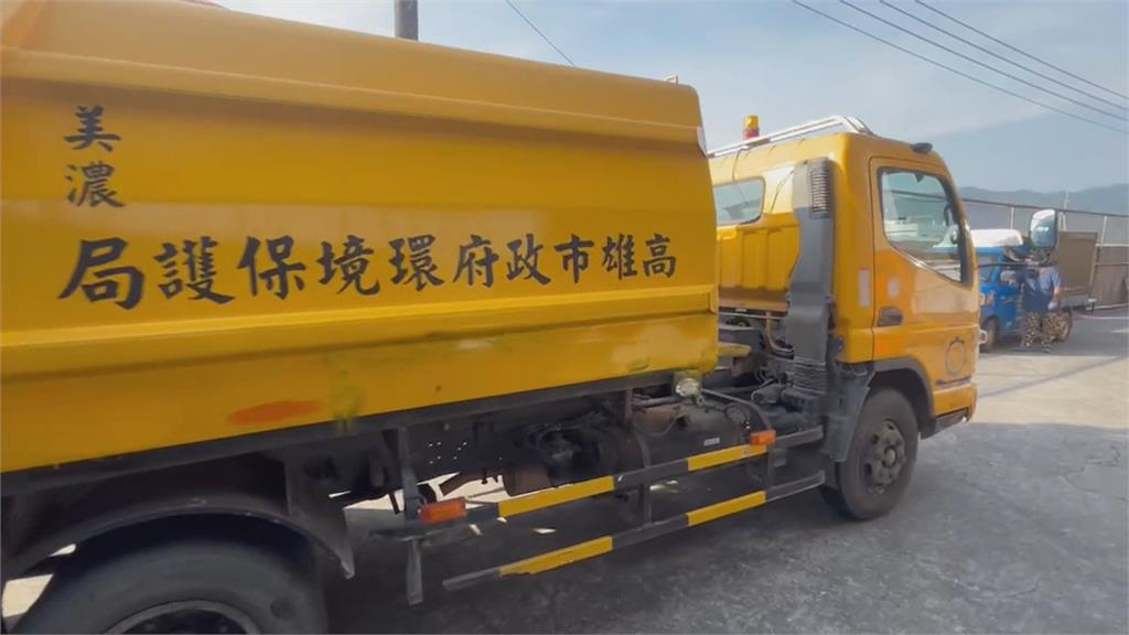 澎湖垃圾場大火!垃圾車全燒毀 居民垃圾無處可丟
