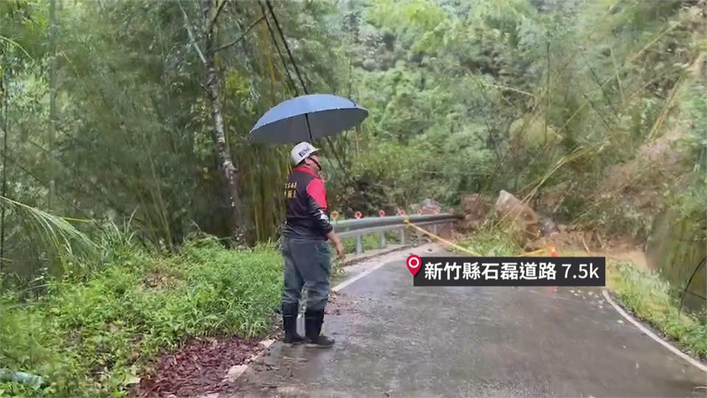 「梅花」來襲！新竹尖石落石坍方　桃園復興急撤278人