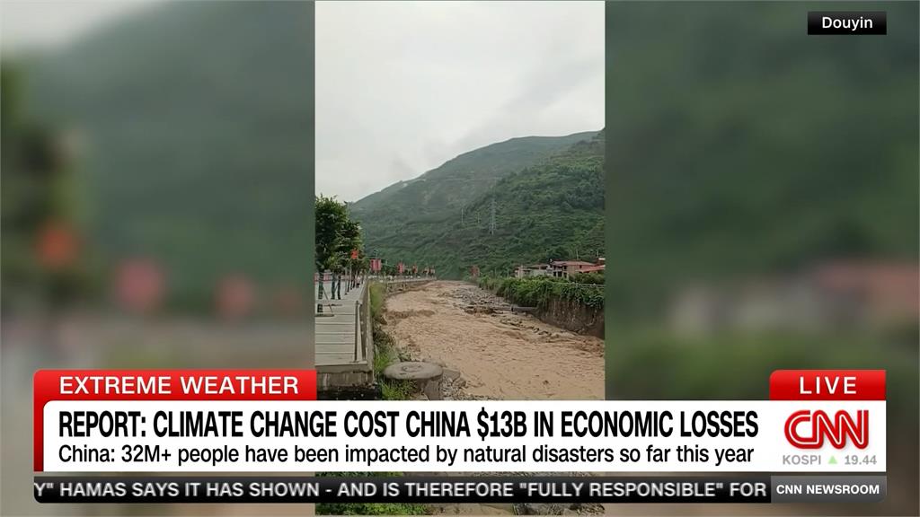極端氣候襲中國! 5種天氣預警齊響、「凱米」登福建肆虐