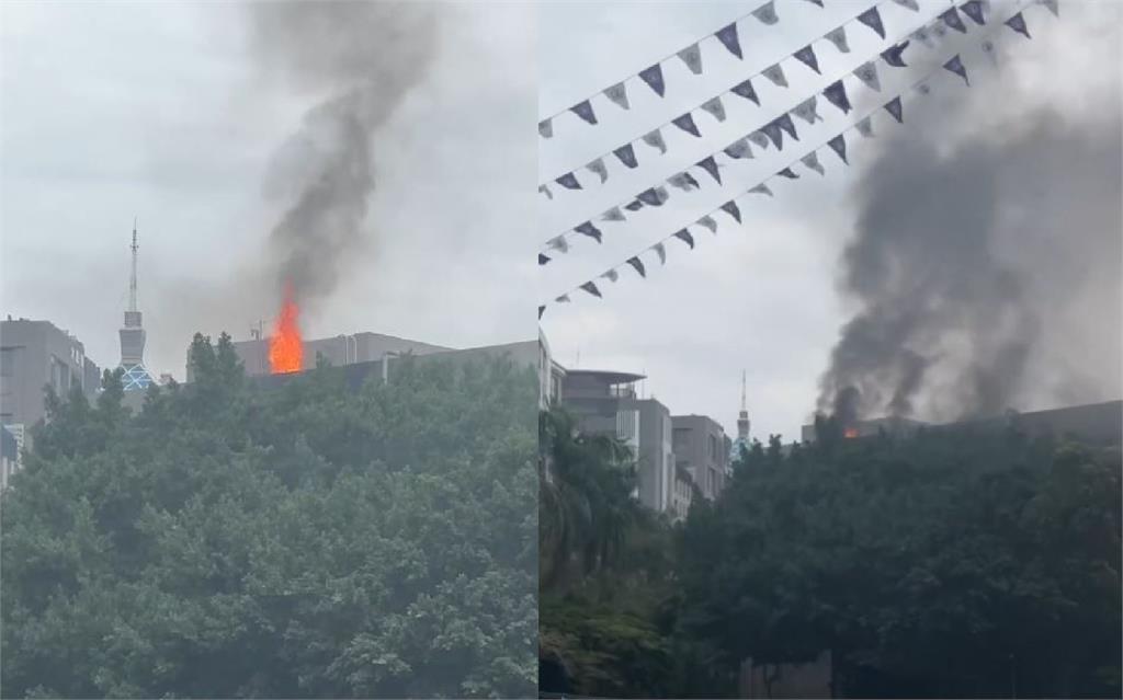 快新聞／北市陽明高中實驗室突起火　5樓狂冒火舌畫面曝光
