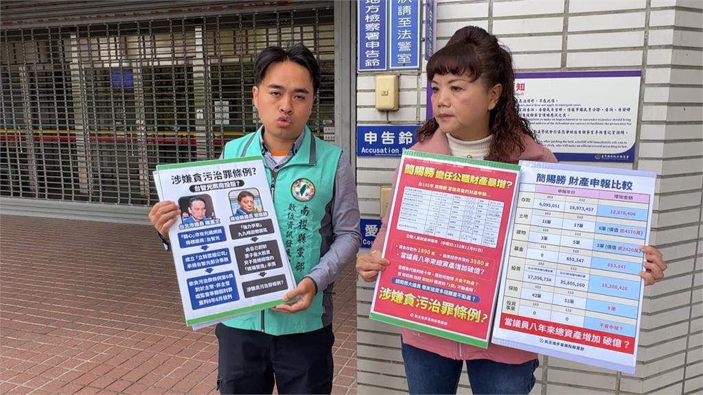 草屯鎮長補選倒數！　「戰場擴大」藍綠互告大打司法戰