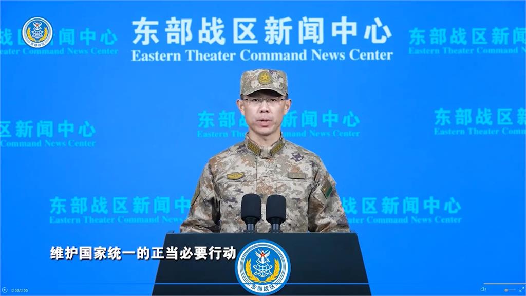 中國突襲宣布「環台軍演」　總統府喊話：理性自制、勿當麻煩製造者