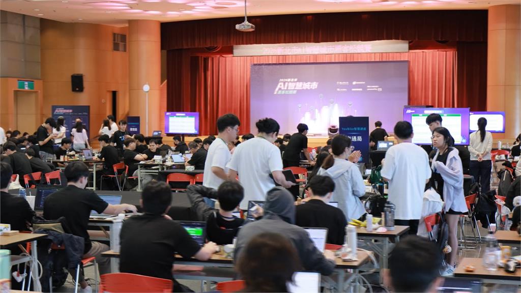 政府出題AI解題！新北市AI智慧城市黑客松競賽登場