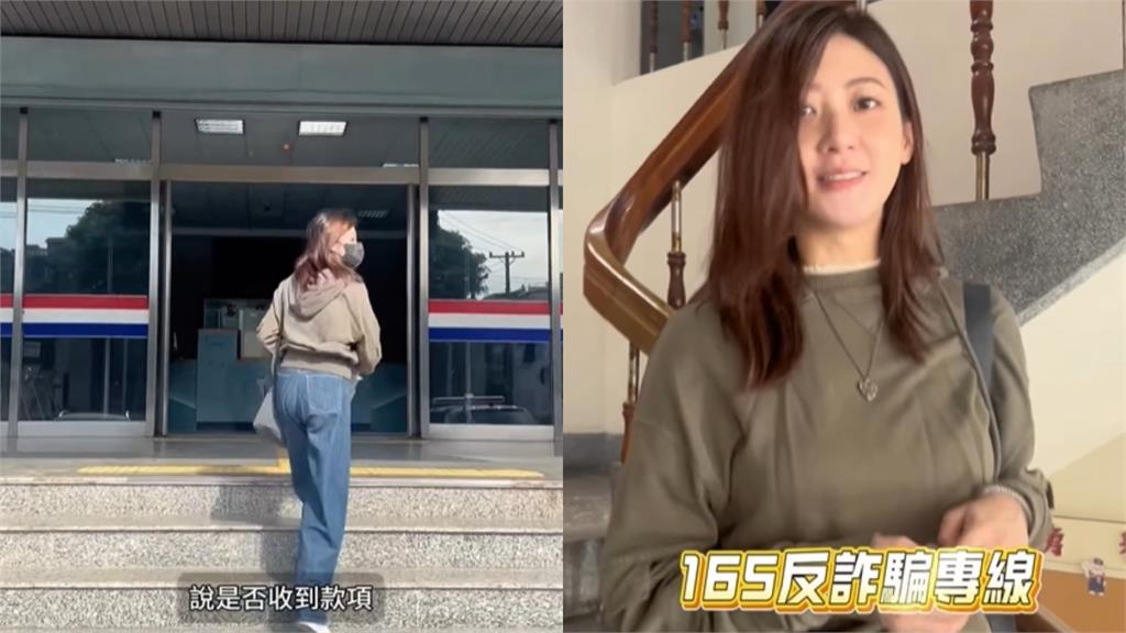 曾是反詐騙大使!「音樂才女」驚爆涉詐騙案進警局...本人親還原過程
