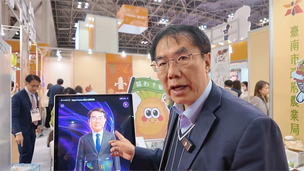 東京國際食品展登場　黃偉哲親到場行銷台南產品