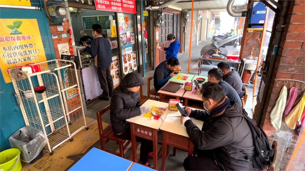 蛋蛋的哀傷... 新竹雙蛋滷肉飯公告停業10天