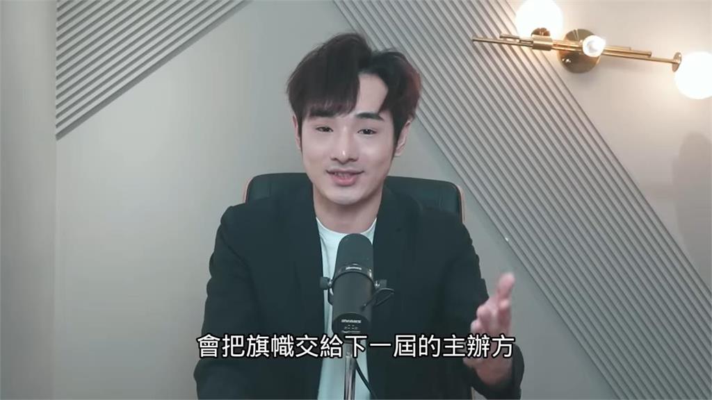 傷害民族情感!中國屋現紅點被指塗日國旗 八炯笑:下屆亞運會更崩潰