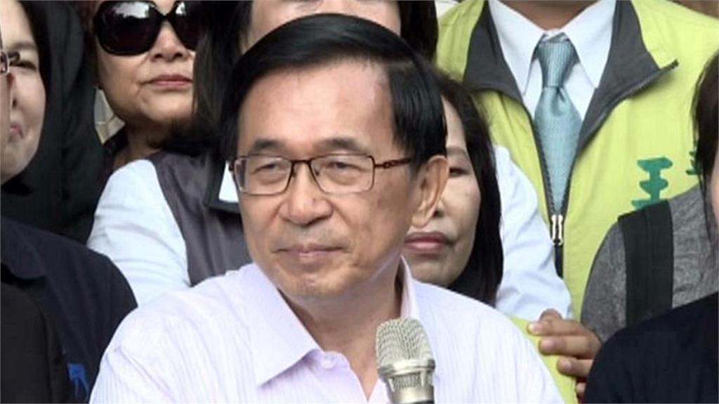 陳水扁「開新節目」播出時間曝光!本人預告「史無前例」網刷一排支持