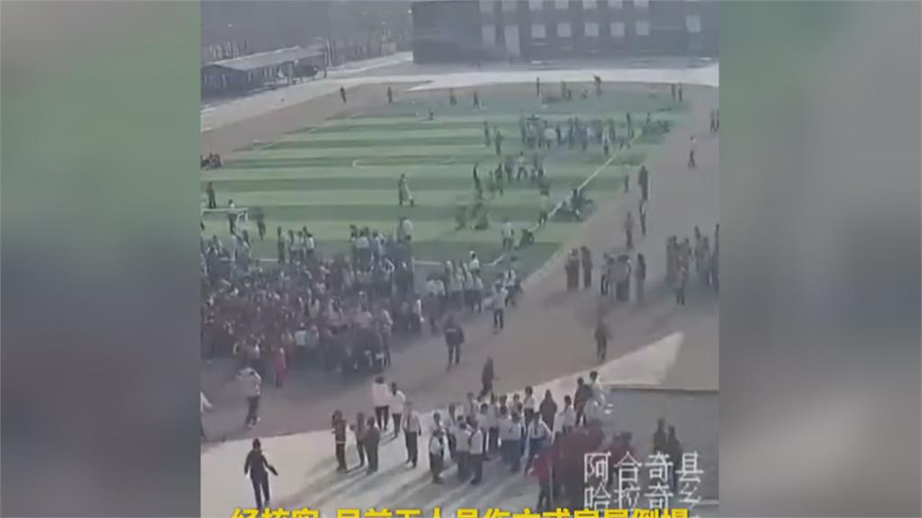 新疆發生6.0「極淺層」地震　當局派4消防車、12人視察