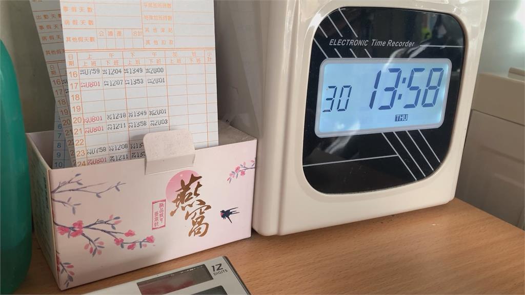 高雄男每天送瓦斯12小時沒加班費 離職發現沒保勞保怒提告