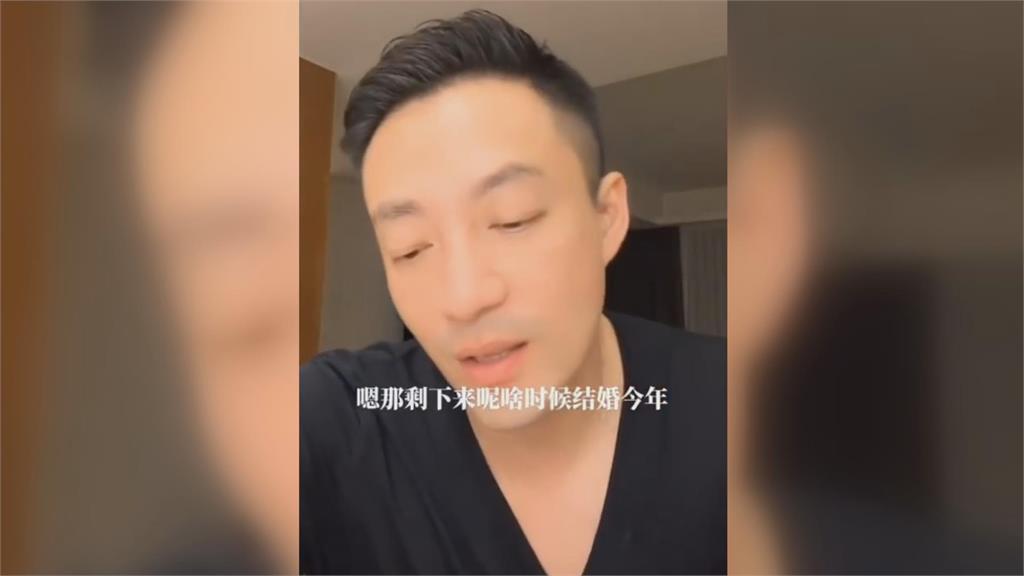 婚變大S三年！汪小菲拋震撼彈「宣佈再婚」　甜喊：要買大大的鴿子蛋