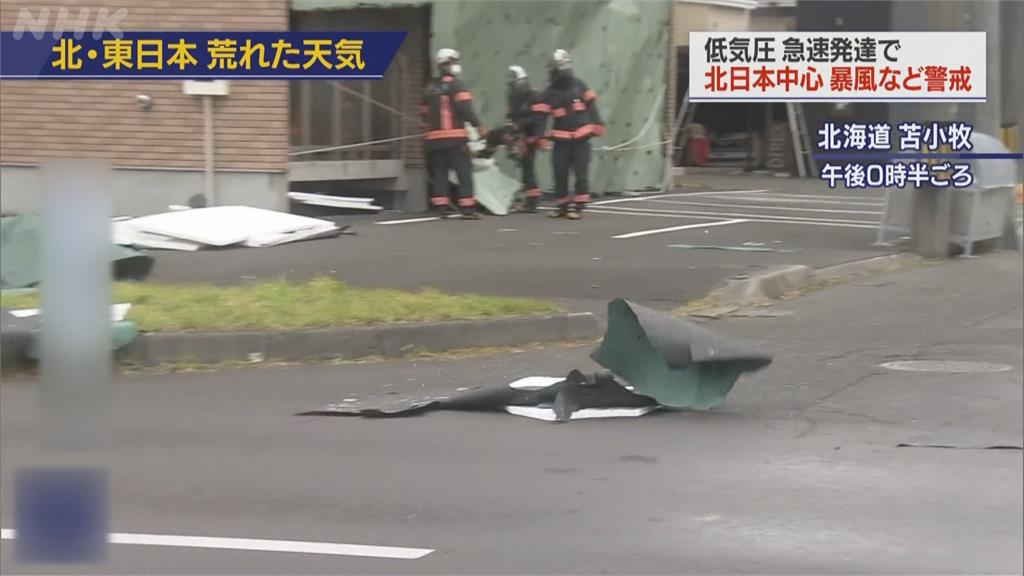 日本北海道颳怪風！ 10公尺鐵皮屋頂吹飛