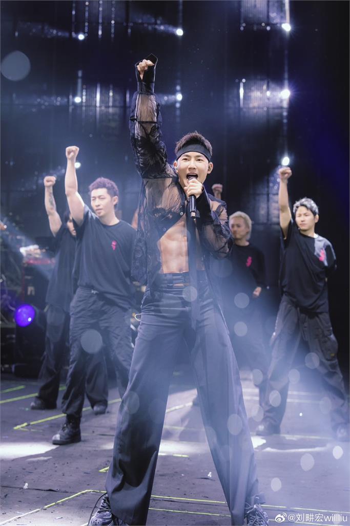 高調喊「愛中國」也沒用?劉畊宏演唱會「1行為」惹粉絲憤怒離場