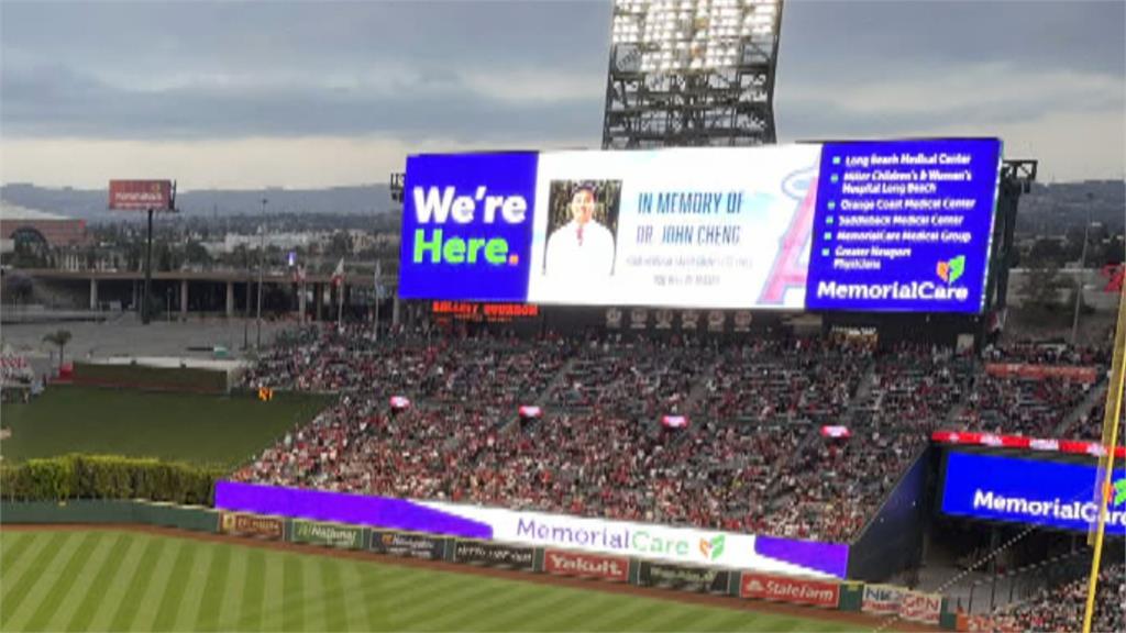MLB天使隊追悼鄭達志醫師　全場掌聲響起